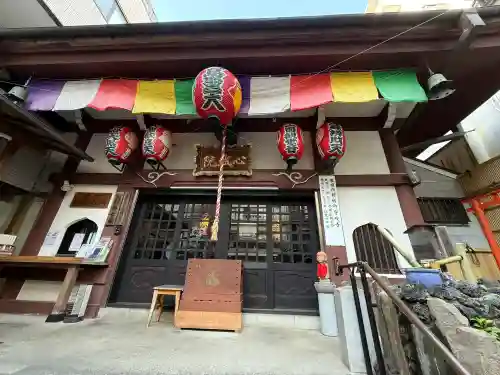 心城院の{uncategorized: "未分類", other: "その他", undefined: "問題あり", building: "その他建物", grave: "お墓", sacred_gate: "鳥居", guardian: "狛犬", statue: "像", buddha: "仏像", history: "歴史", nature: "自然", garden: "庭園", animal: "動物", pagoda: "塔", temizu: "手水舎", mountain_gate: "山門・神門", sanctuary: "本殿・本堂", subordinate: "末社・摂社", art: "芸術", scenery: "景色", jizo: "地蔵", ema: "絵馬", goshuin: "御朱印", omikuji: "おみくじ", items: "授与品その他", amulet: "お守り", goshuincho: "御朱印帳", eats: "食事", festival: "お祭り", votive_dance: "神楽", shichigosan: "七五三参", wedding: "結婚式", experience: "体験その他", initially: "初詣", around: "周辺", anti_infection: "感染症対策"}