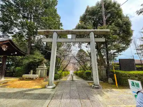 宗忠神社(京都府)