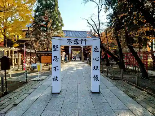 眞田神社(長野県)