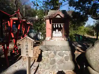 山名八幡宮(群馬県)
