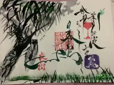葉月より、月替わりの御朱印が始まりましたので、先に此方を授かりましたよ。
実際に記帳して頂いて完成して手に取ってみると描き手さんの想いが伝わってきます。
すごくありがたい事だと思います。
ワンポイントは、蝉の鳴き声が書かれているんですよ、
セミは昆虫の中で唯一触れるので凄く親近感があります。