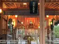 神明社(神奈川県)