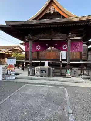 宝寿寺(愛媛県)