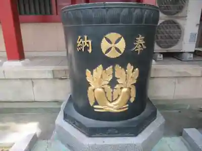 待乳山聖天（本龍院）のその他建物