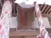 磯﨑稲荷神社のその他建物