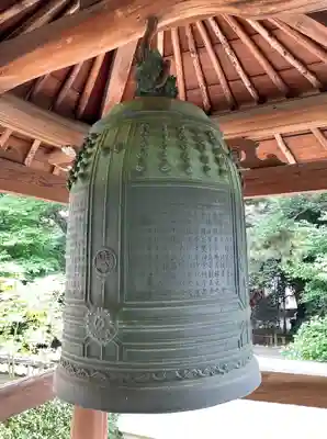 東福寺(東京都)