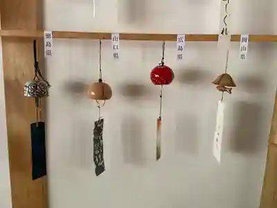 正寿院(京都府)