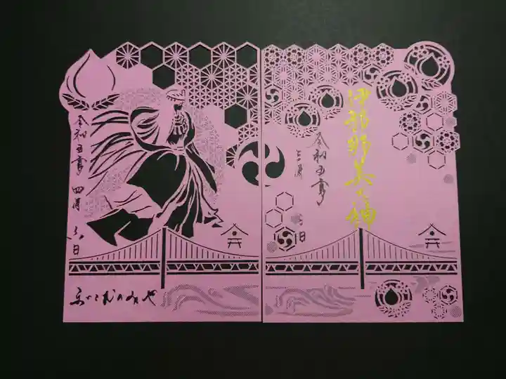 舞子六神社/まいこむの宮(兵庫県)