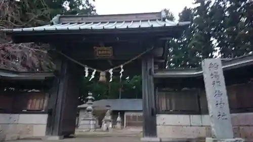 船場稲荷神社の山門・神門