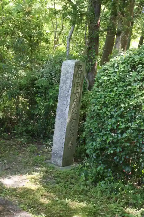 龍潭寺(滋賀県)