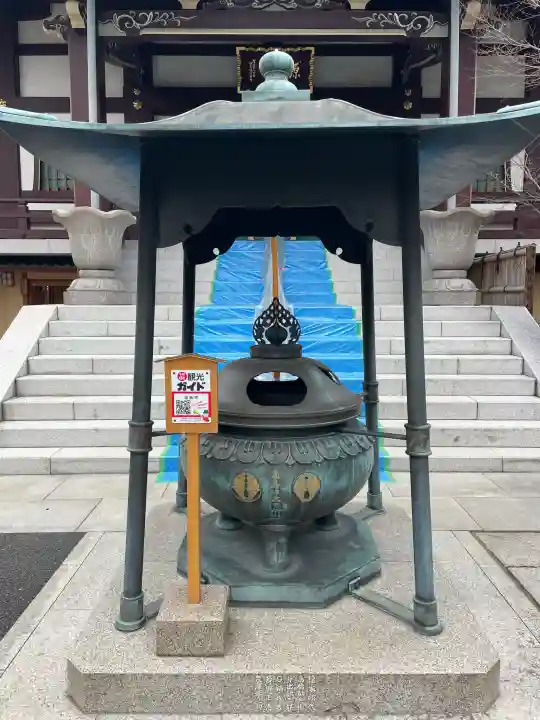 源長寺の{uncategorized: "未分類", other: "その他", undefined: "問題あり", building: "その他建物", grave: "お墓", sacred_gate: "鳥居", guardian: "狛犬", statue: "像", buddha: "仏像", history: "歴史", nature: "自然", garden: "庭園", animal: "動物", pagoda: "塔", temizu: "手水舎", mountain_gate: "山門・神門", sanctuary: "本殿・本堂", subordinate: "末社・摂社", art: "芸術", scenery: "景色", jizo: "地蔵", ema: "絵馬", goshuin: "御朱印", omikuji: "おみくじ", items: "授与品その他", amulet: "お守り", goshuincho: "御朱印帳", eats: "食事", festival: "お祭り", votive_dance: "神楽", shichigosan: "七五三参", wedding: "結婚式", experience: "体験その他", initially: "初詣", around: "周辺", anti_infection: "感染症対策"}