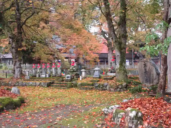 千手院(新潟県)