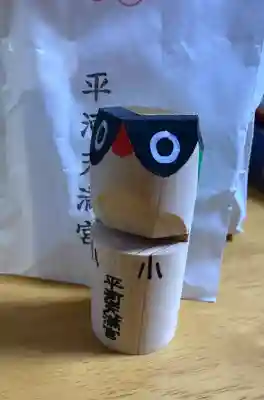 平河天満宮の{uncategorized: "未分類", other: "その他", undefined: "問題あり", building: "その他建物", grave: "お墓", sacred_gate: "鳥居", guardian: "狛犬", statue: "像", buddha: "仏像", history: "歴史", nature: "自然", garden: "庭園", animal: "動物", pagoda: "塔", temizu: "手水舎", mountain_gate: "山門・神門", sanctuary: "本殿・本堂", subordinate: "末社・摂社", art: "芸術", scenery: "景色", jizo: "地蔵", ema: "絵馬", goshuin: "御朱印", omikuji: "おみくじ", items: "授与品その他", amulet: "お守り", goshuincho: "御朱印帳", eats: "食事", festival: "お祭り", votive_dance: "神楽", shichigosan: "七五三参", wedding: "結婚式", experience: "体験その他", initially: "初詣", around: "周辺", anti_infection: "感染症対策"}