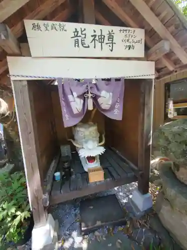  鳳仙寺(栃木県)