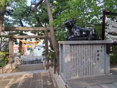 手稲神社(北海道)