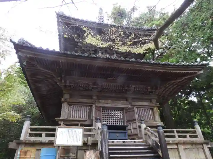 太龍寺(徳島県)