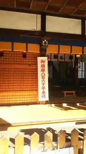 都島神社の本殿・本堂