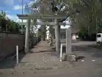 砥上神社の鳥居