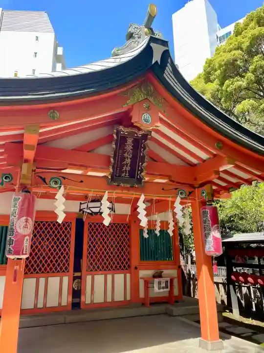 豊栄稲荷神社の{uncategorized: "未分類", other: "その他", undefined: "問題あり", building: "その他建物", grave: "お墓", sacred_gate: "鳥居", guardian: "狛犬", statue: "像", buddha: "仏像", history: "歴史", nature: "自然", garden: "庭園", animal: "動物", pagoda: "塔", temizu: "手水舎", mountain_gate: "山門・神門", sanctuary: "本殿・本堂", subordinate: "末社・摂社", art: "芸術", scenery: "景色", jizo: "地蔵", ema: "絵馬", goshuin: "御朱印", omikuji: "おみくじ", items: "授与品その他", amulet: "お守り", goshuincho: "御朱印帳", eats: "食事", festival: "お祭り", votive_dance: "神楽", shichigosan: "七五三参", wedding: "結婚式", experience: "体験その他", initially: "初詣", around: "周辺", anti_infection: "感染症対策"}