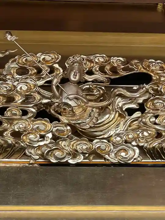 龍泉寺(愛知県)