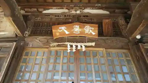 極楽寺のその他建物