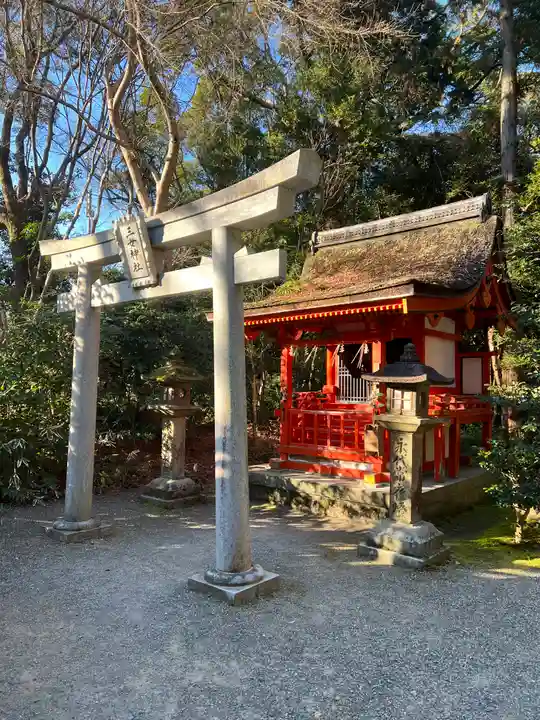 石清水八幡宮(京都府)