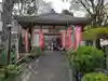 東光寺別院桜ヶ池不動院のその他建物