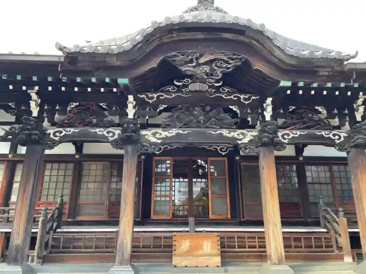 瑞輪寺(東京都)