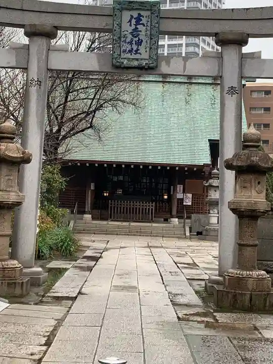 住吉神社の鳥居