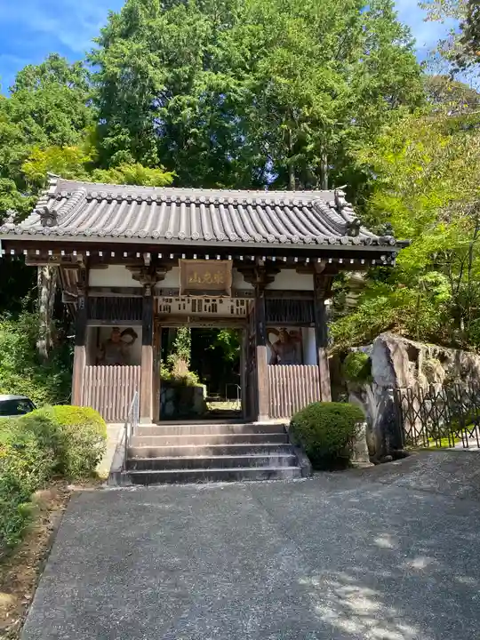 花山院菩提寺(兵庫県)