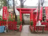 隆栄稲荷神社(東京都)