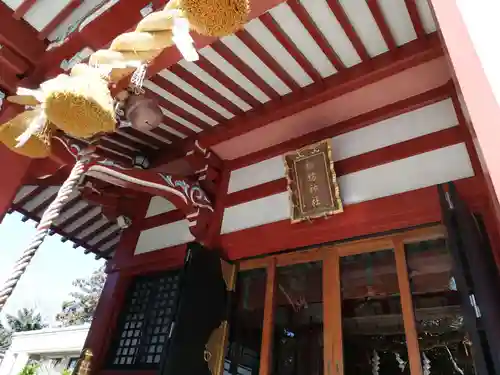 柏諏訪神社の本殿・本堂