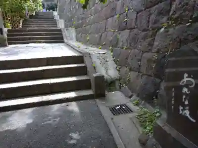 湯島天満宮のその他建物