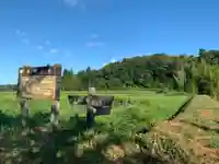 諏訪神社の周辺