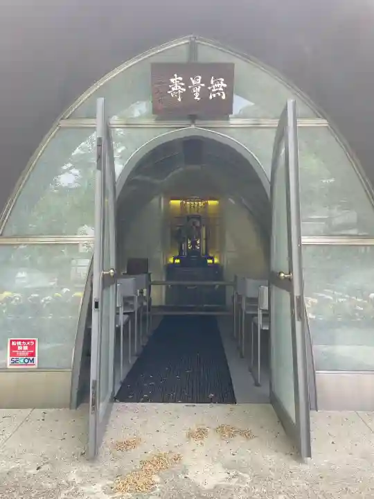 浄土寺の{uncategorized: "未分類", other: "その他", undefined: "問題あり", building: "その他建物", grave: "お墓", sacred_gate: "鳥居", guardian: "狛犬", statue: "像", buddha: "仏像", history: "歴史", nature: "自然", garden: "庭園", animal: "動物", pagoda: "塔", temizu: "手水舎", mountain_gate: "山門・神門", sanctuary: "本殿・本堂", subordinate: "末社・摂社", art: "芸術", scenery: "景色", jizo: "地蔵", ema: "絵馬", goshuin: "御朱印", omikuji: "おみくじ", items: "授与品その他", amulet: "お守り", goshuincho: "御朱印帳", eats: "食事", festival: "お祭り", votive_dance: "神楽", shichigosan: "七五三参", wedding: "結婚式", experience: "体験その他", initially: "初詣", around: "周辺", anti_infection: "感染症対策"}