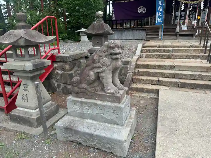 法霊山龗神社(青森県)