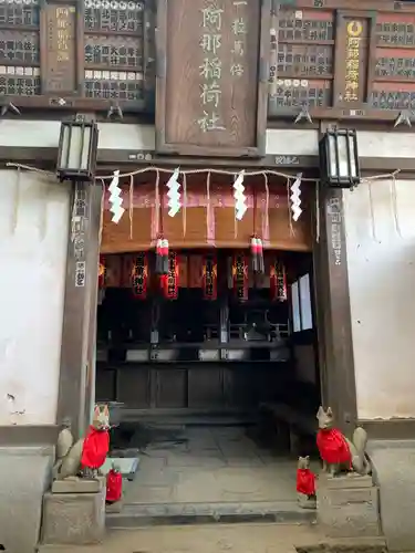 品川神社の末社・摂社