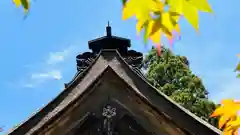 明通寺(福井県)