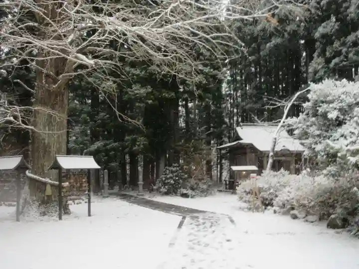 西光寺(宮城県)