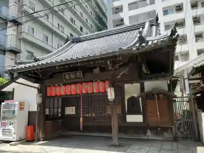 不動堂明王院の本殿・本堂