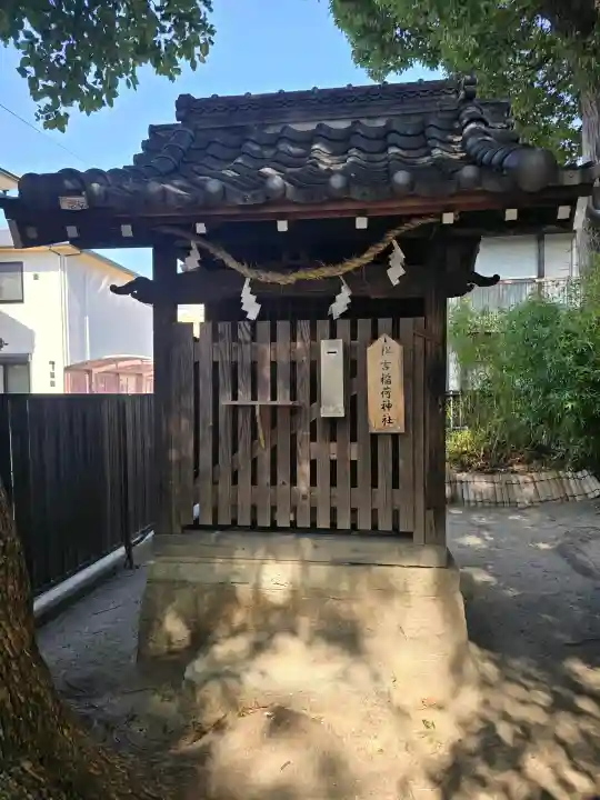 天神社の{uncategorized: "未分類", other: "その他", undefined: "問題あり", building: "その他建物", grave: "お墓", sacred_gate: "鳥居", guardian: "狛犬", statue: "像", buddha: "仏像", history: "歴史", nature: "自然", garden: "庭園", animal: "動物", pagoda: "塔", temizu: "手水舎", mountain_gate: "山門・神門", sanctuary: "本殿・本堂", subordinate: "末社・摂社", art: "芸術", scenery: "景色", jizo: "地蔵", ema: "絵馬", goshuin: "御朱印", omikuji: "おみくじ", items: "授与品その他", amulet: "お守り", goshuincho: "御朱印帳", eats: "食事", festival: "お祭り", votive_dance: "神楽", shichigosan: "七五三参", wedding: "結婚式", experience: "体験その他", initially: "初詣", around: "周辺", anti_infection: "感染症対策"}