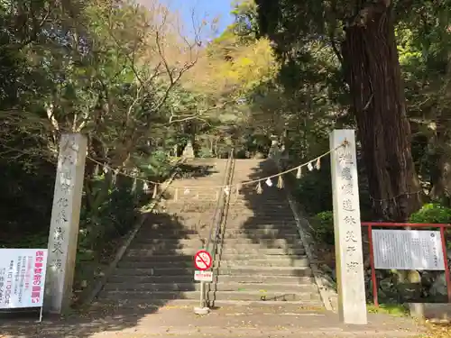 柞原八幡宮の鳥居