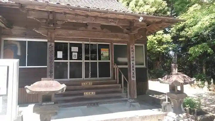 龍仙寺(宮崎県)