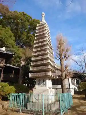法華経寺(千葉県)
