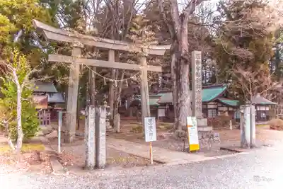 都々古別神社(八槻)(福島県)