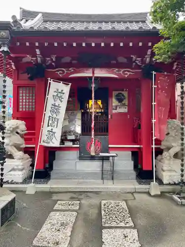 源覚寺(東京都)