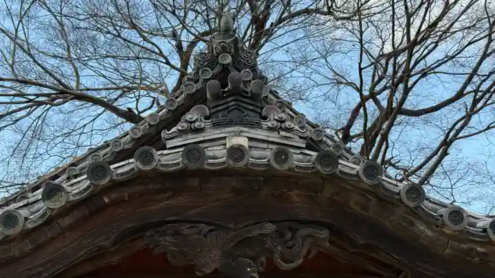 倭大国敷神社(徳島県)
