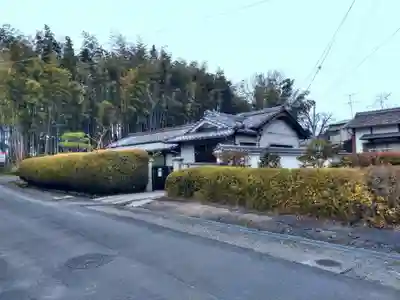 円成院(奈良県)