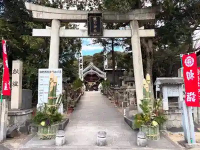 東海市熊野神社(愛知県)