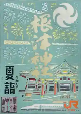 根津神社(東京都)